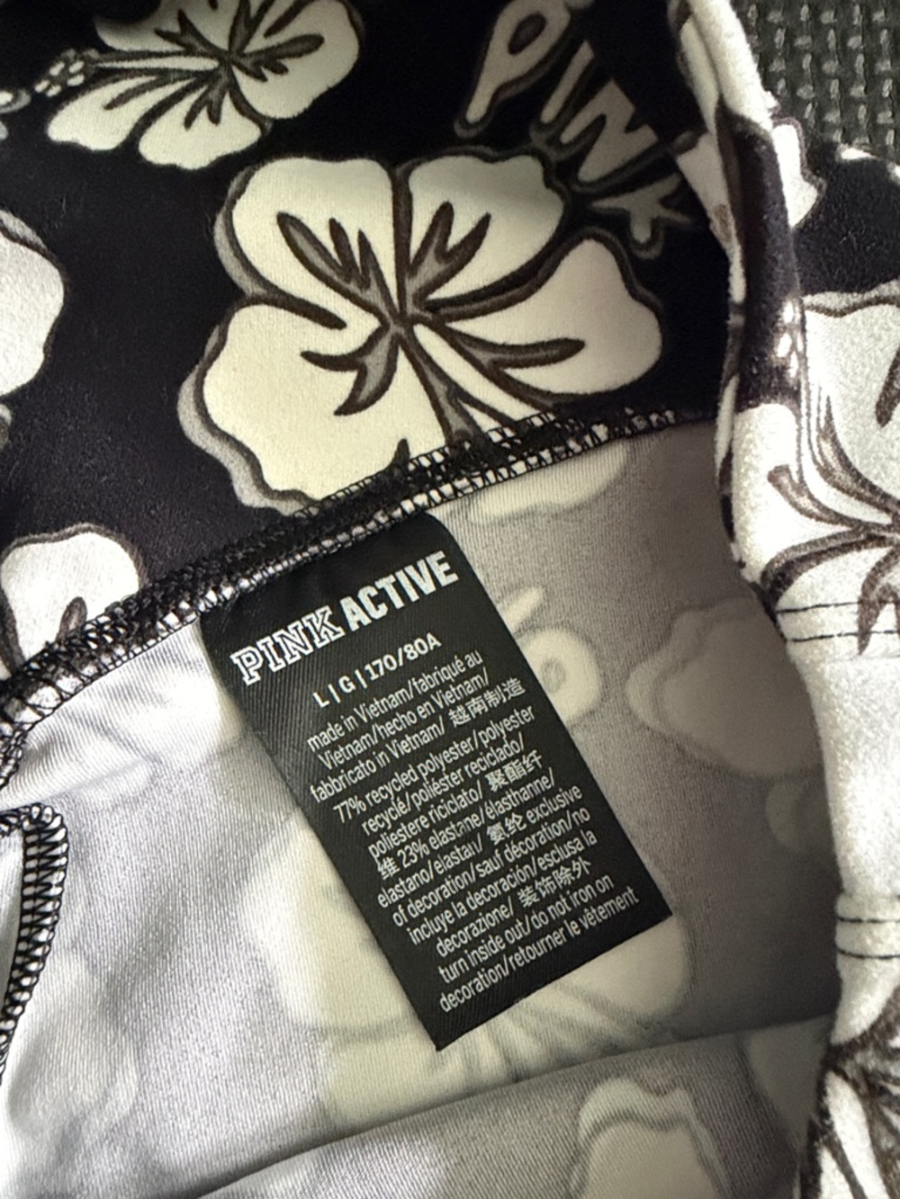 PINK Victoria's Secret Black & White Floral Active Shorts - Picture 2 of 2